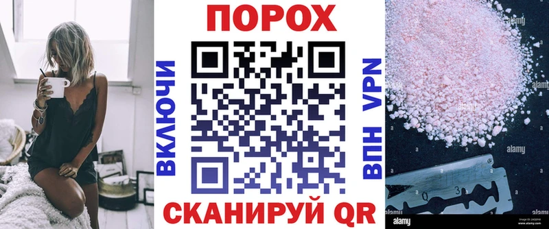 купить  сайты  Балахна  АМФЕТАМИН 98% 