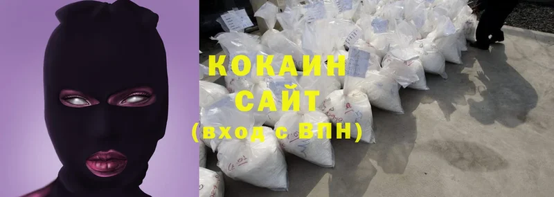 shop официальный сайт  Балахна  Cocaine 98%  как найти закладки 