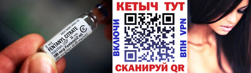 блэк спрут как войти купить наркотики цена Балахна Кетамин ketamine