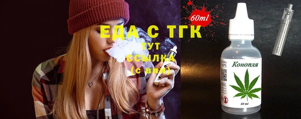 apvp Осинники