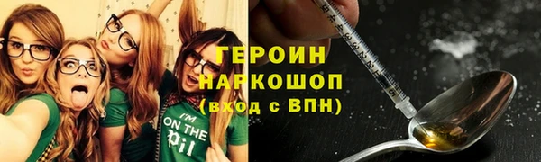 марки lsd Остров