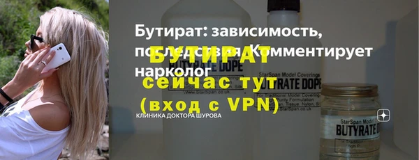 марки lsd Остров