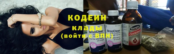 ECSTASY Нягань