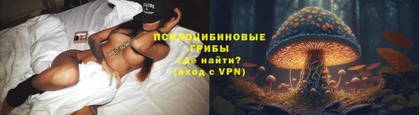 марки lsd Остров