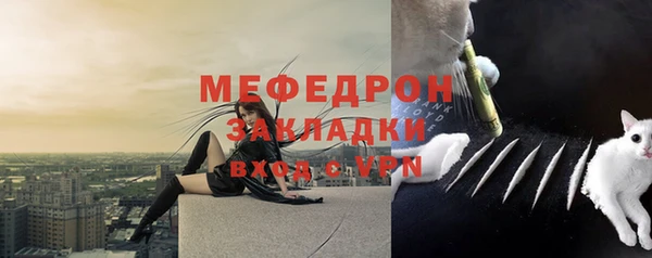 apvp Осинники