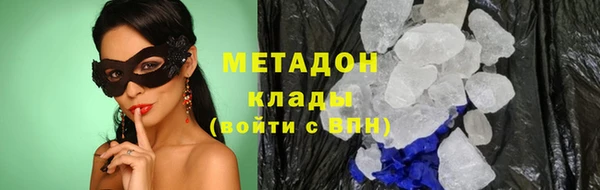 марки lsd Остров