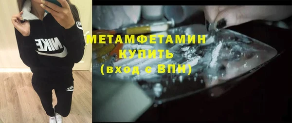 марки lsd Остров