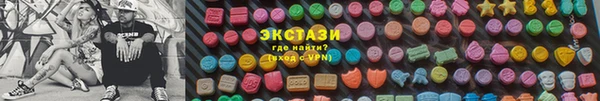 apvp Осинники
