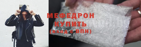 марки lsd Остров