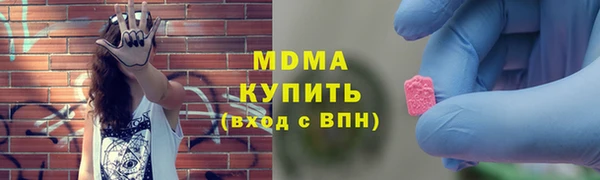 круглые Болхов