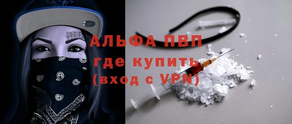 марки lsd Остров