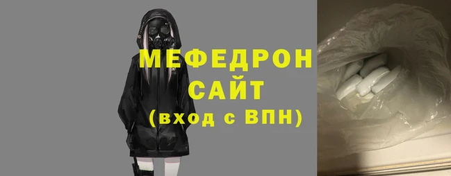 apvp Осинники