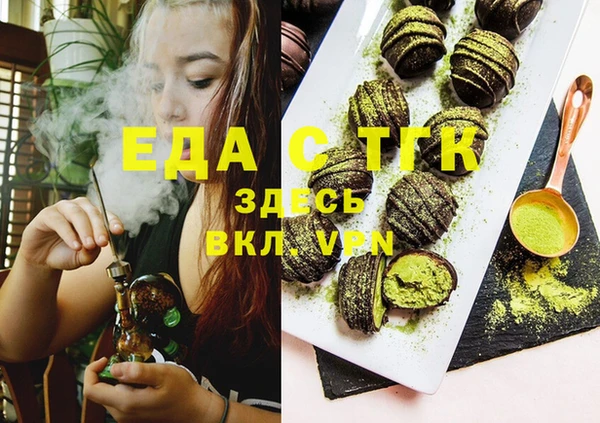 круглые Болхов