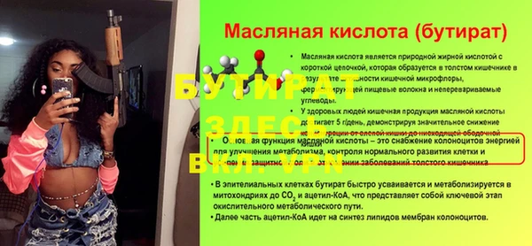 марки lsd Остров