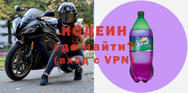apvp Осинники