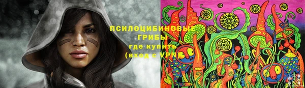марки lsd Остров