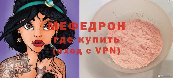 марки lsd Остров