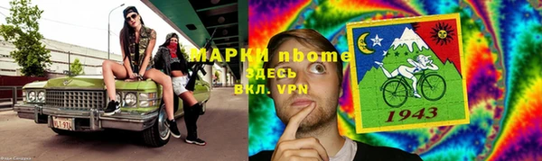 марки lsd Остров