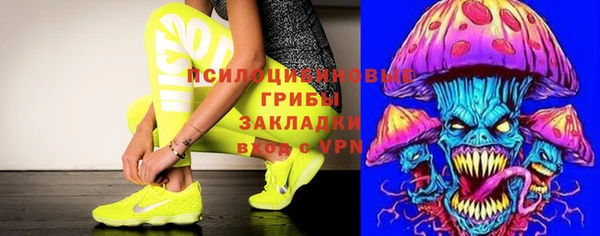 марки lsd Остров