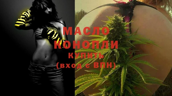 марки lsd Остров