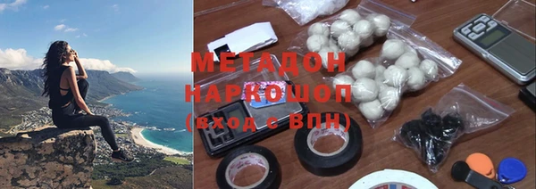 марки lsd Остров