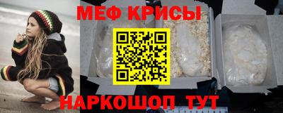синтетический гашиш Апшеронск