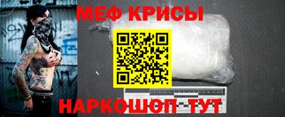 марки nbome Апшеронск