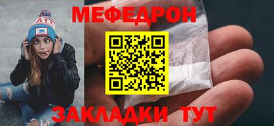 марки nbome Апшеронск