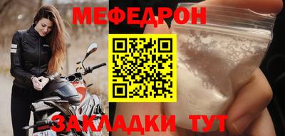 хмурый Аргун