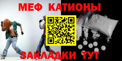 крисы Апрелевка