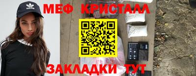 марки nbome Апшеронск