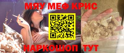 а пвп мука Аргун