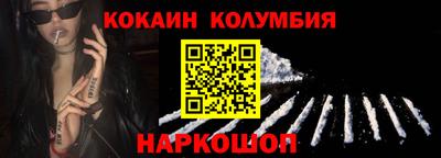 гашик Апрелевка