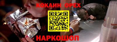 крисы Апрелевка