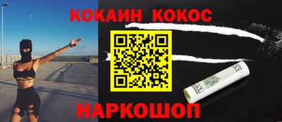 гашик Апрелевка
