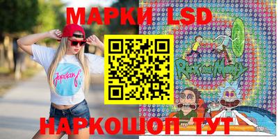 хмурый Аргун