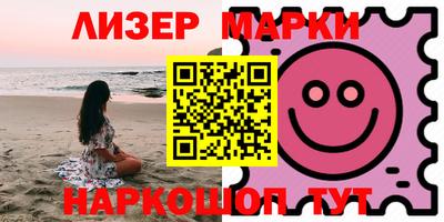а пвп мука Аргун