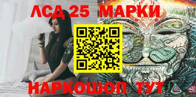 крисы Апрелевка