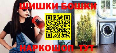 крисы Апрелевка