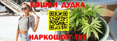 хмурый Аргун