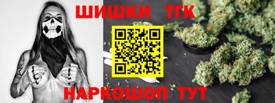 а пвп мука Аргун