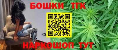 а пвп мука Аргун