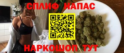 гашик Апрелевка