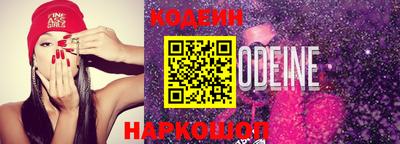 хмурый Аргун