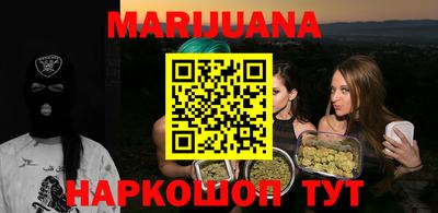 а пвп мука Аргун