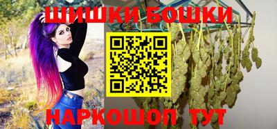 крисы Апрелевка