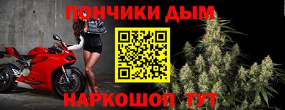 гашик Апрелевка