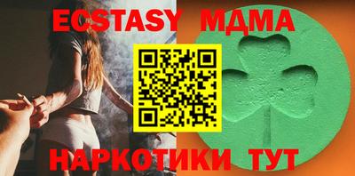 а пвп мука Аргун