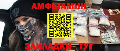 гашик Апрелевка