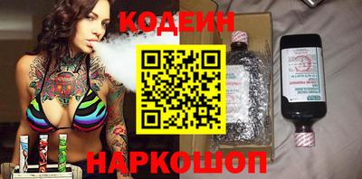 a pvp Абинск